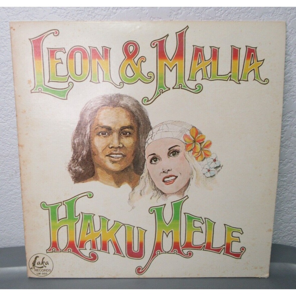 Leon & Malia "HAKU MELE" Vinyl Laka Records LM003